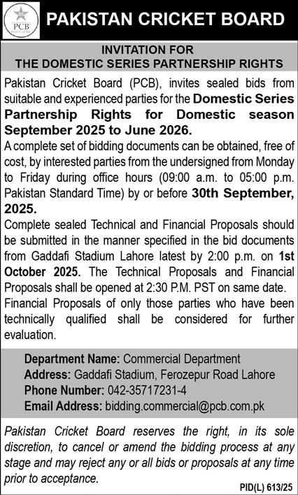 Pakistan Cricket Board Lahore Tender Notice